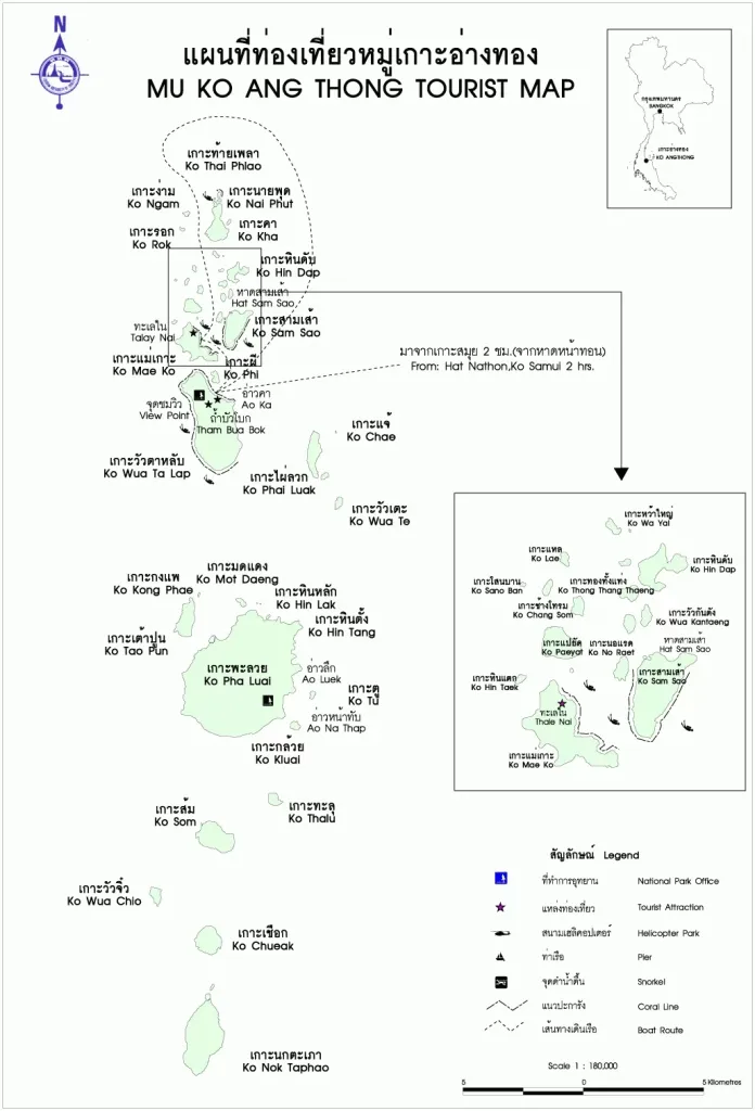 Mu Ko Ang Thong Tourist Map