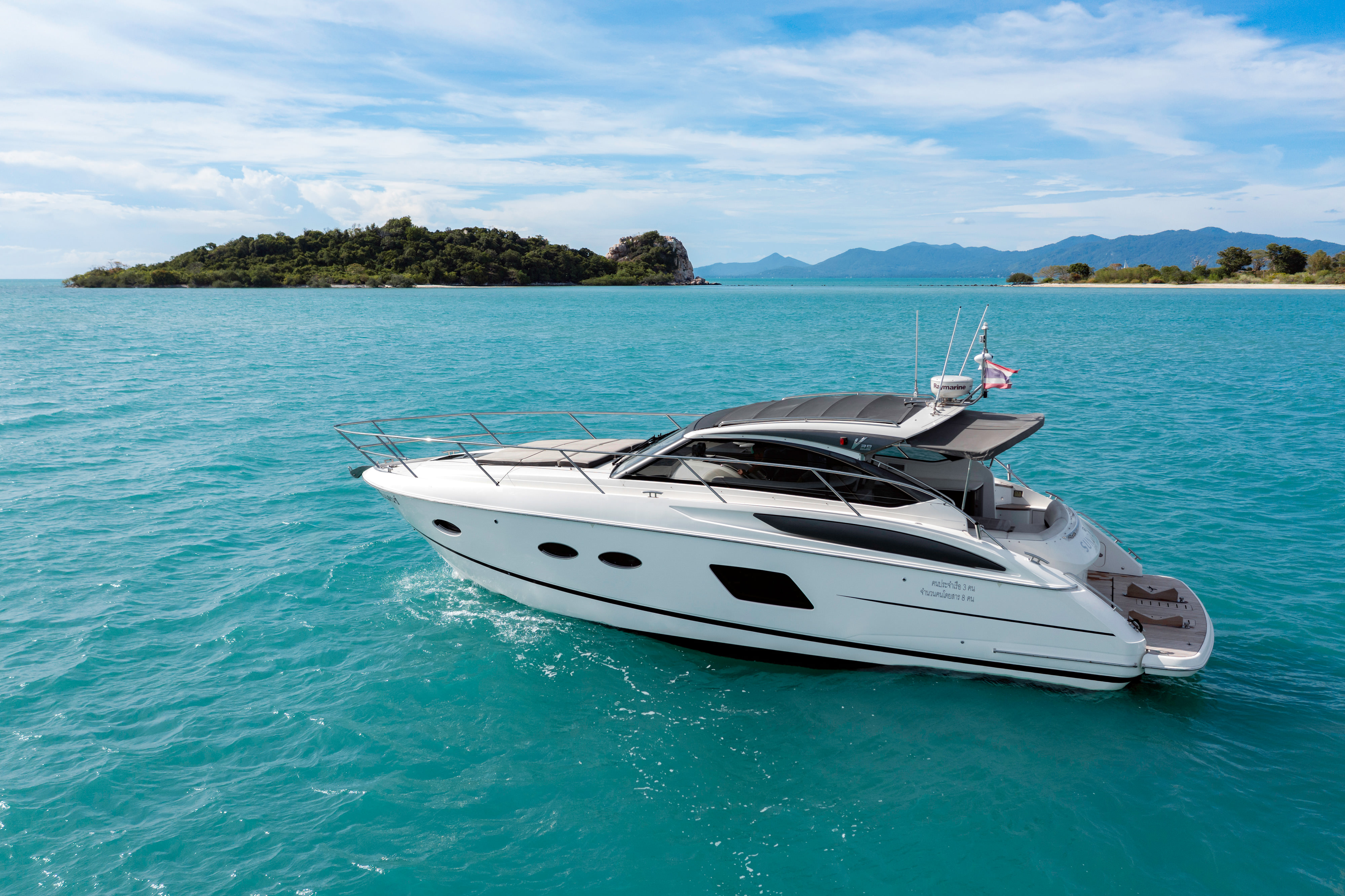 Princess V39 aftdeck